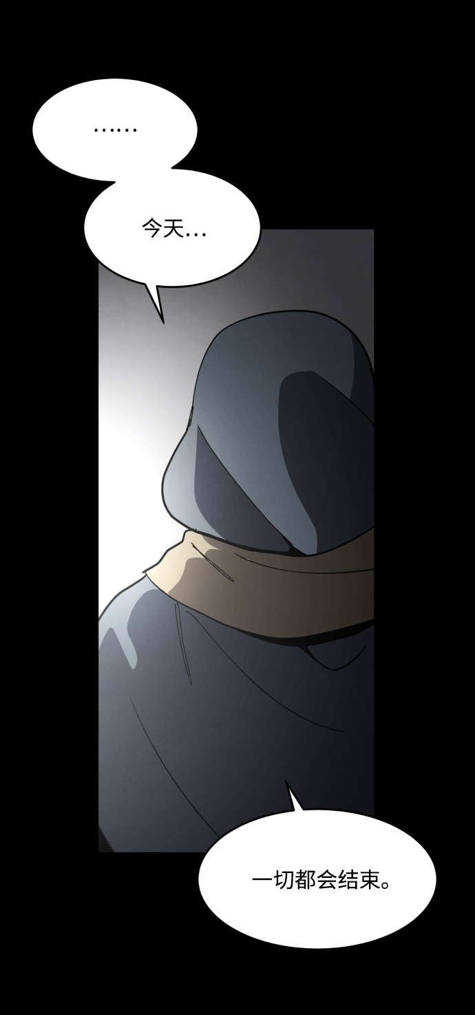 第37话98