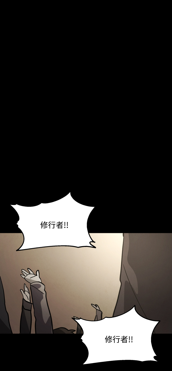 第37话99