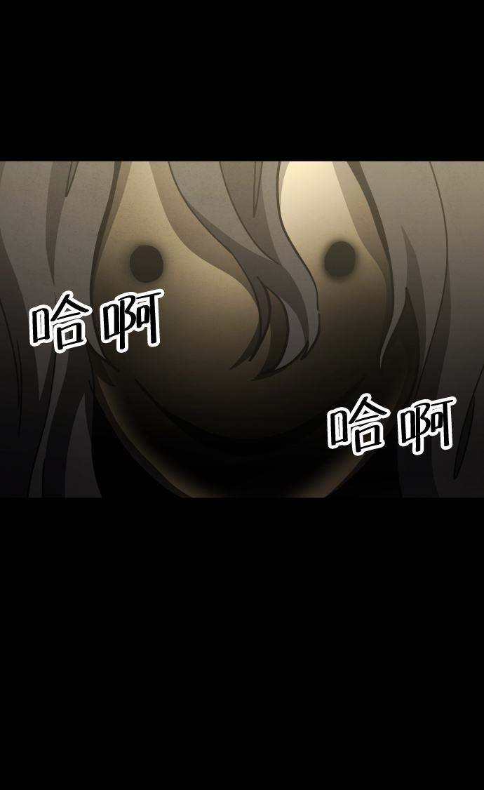 第38话1