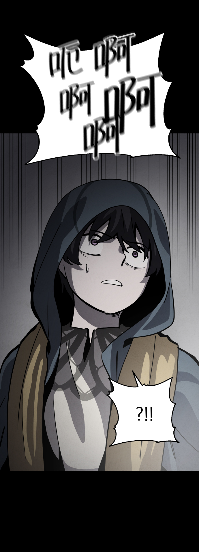 第38话16
