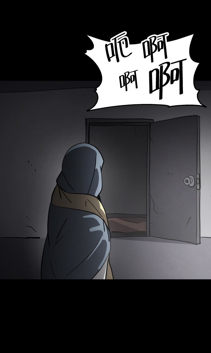 第38话17