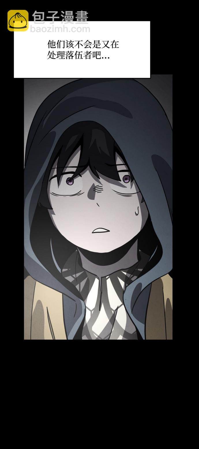 第38话18