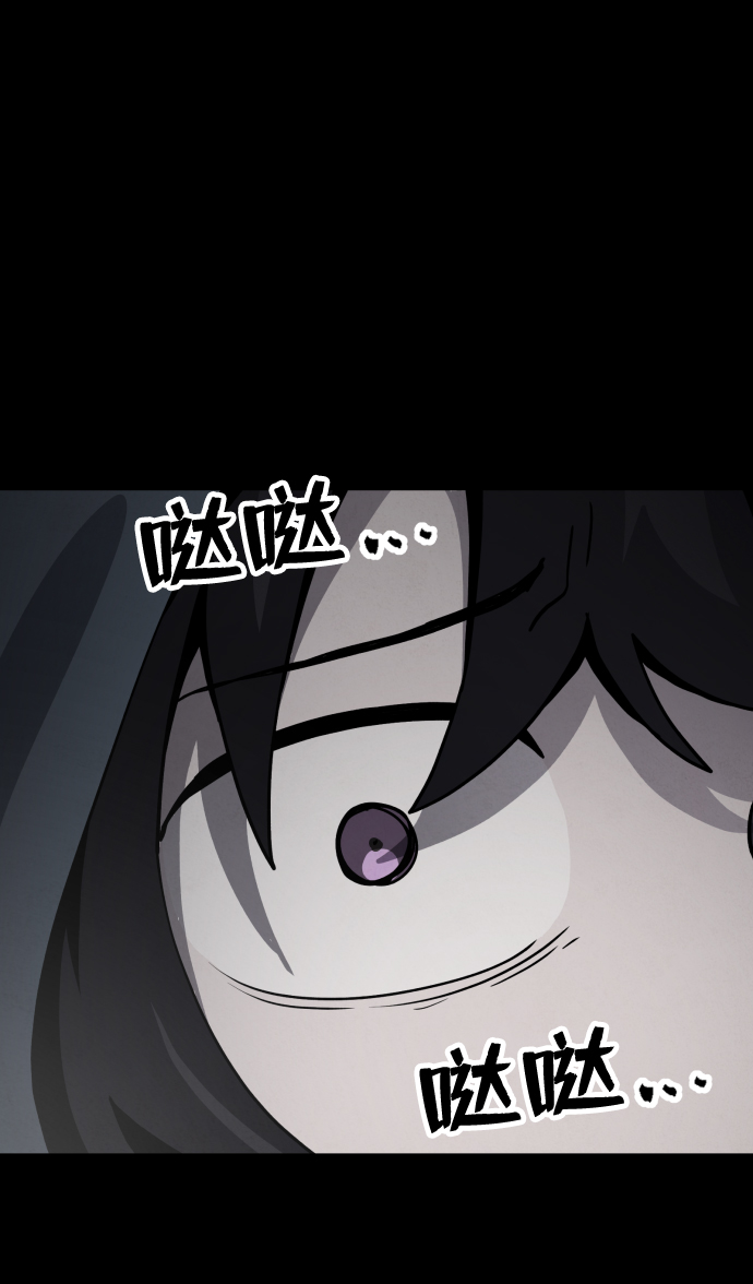 第38话20