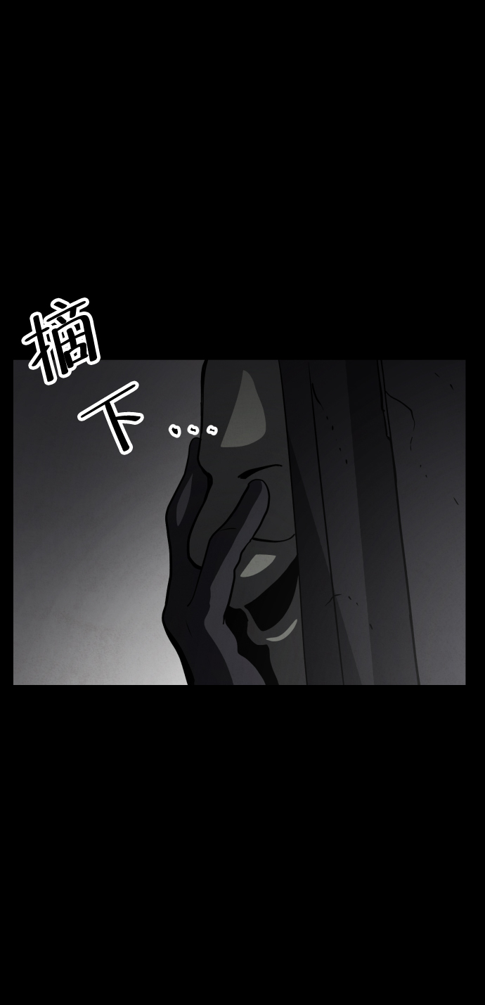 第38话21