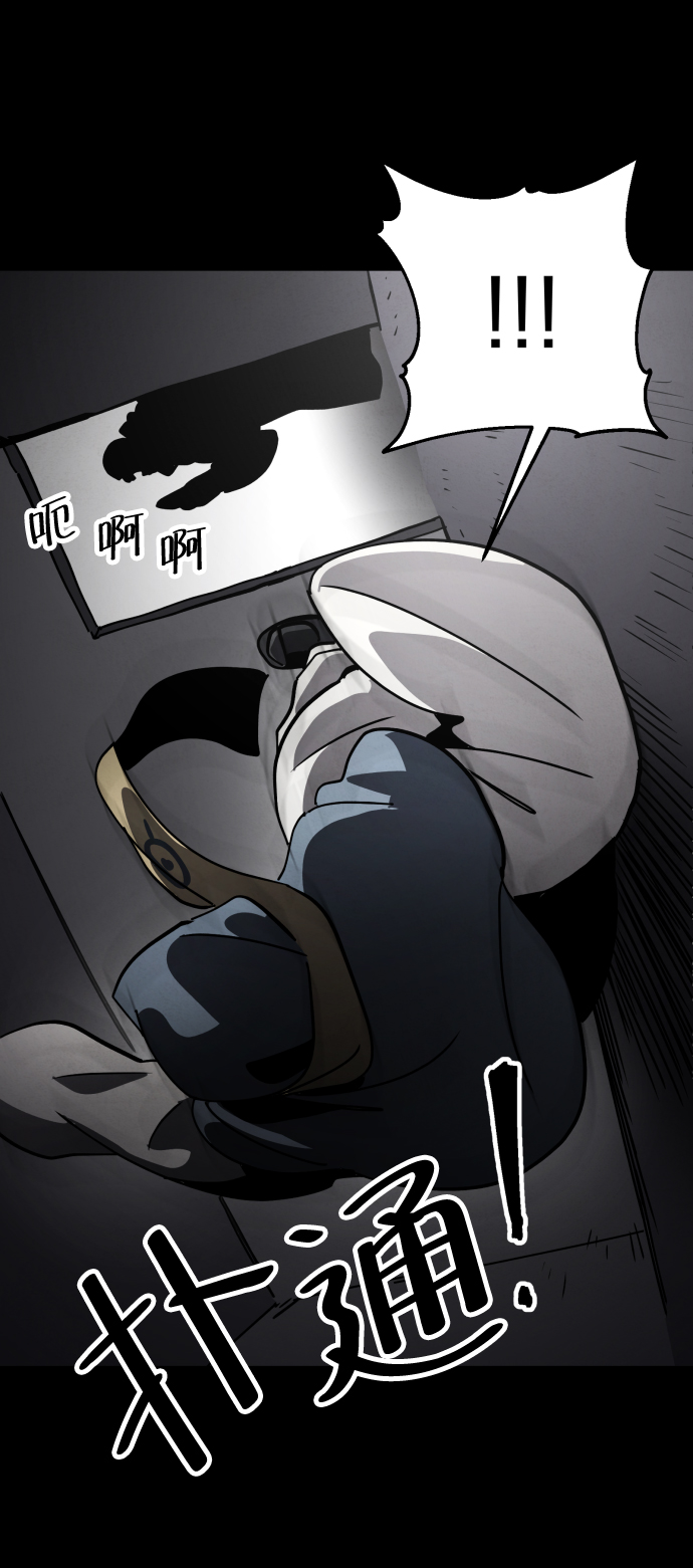 第38话24