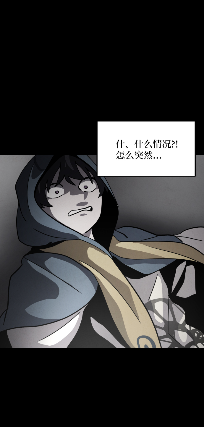 第38话25