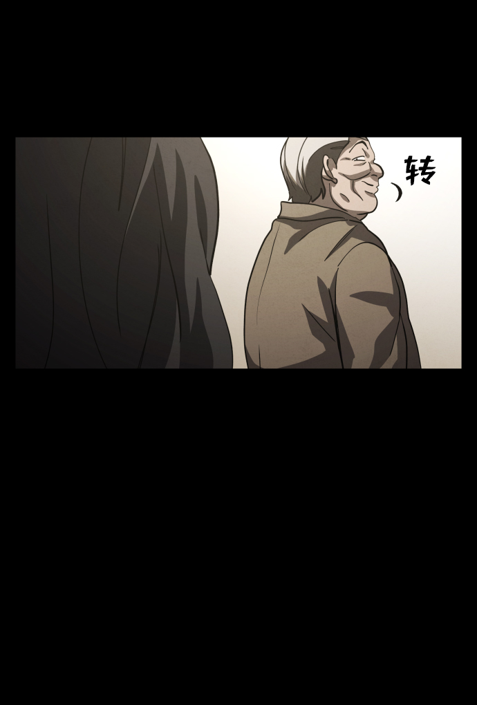 第38话34
