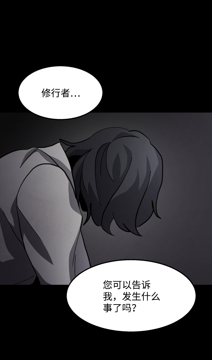 第38话39