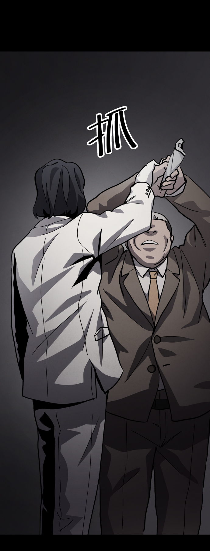 第38话64