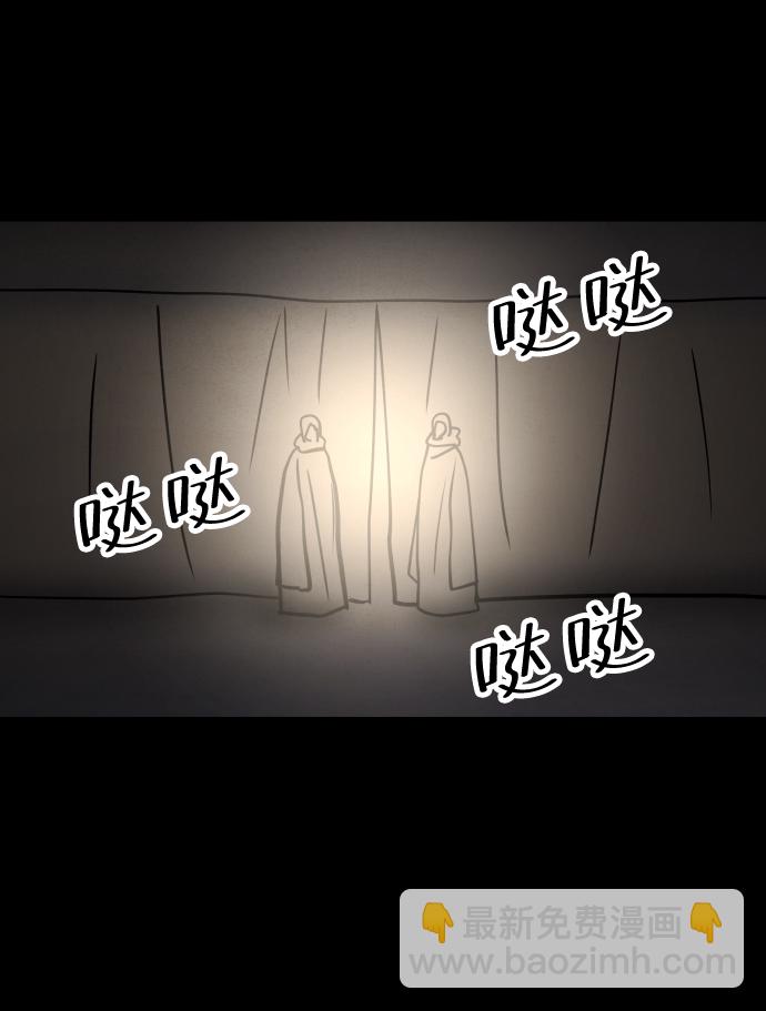 第38话71