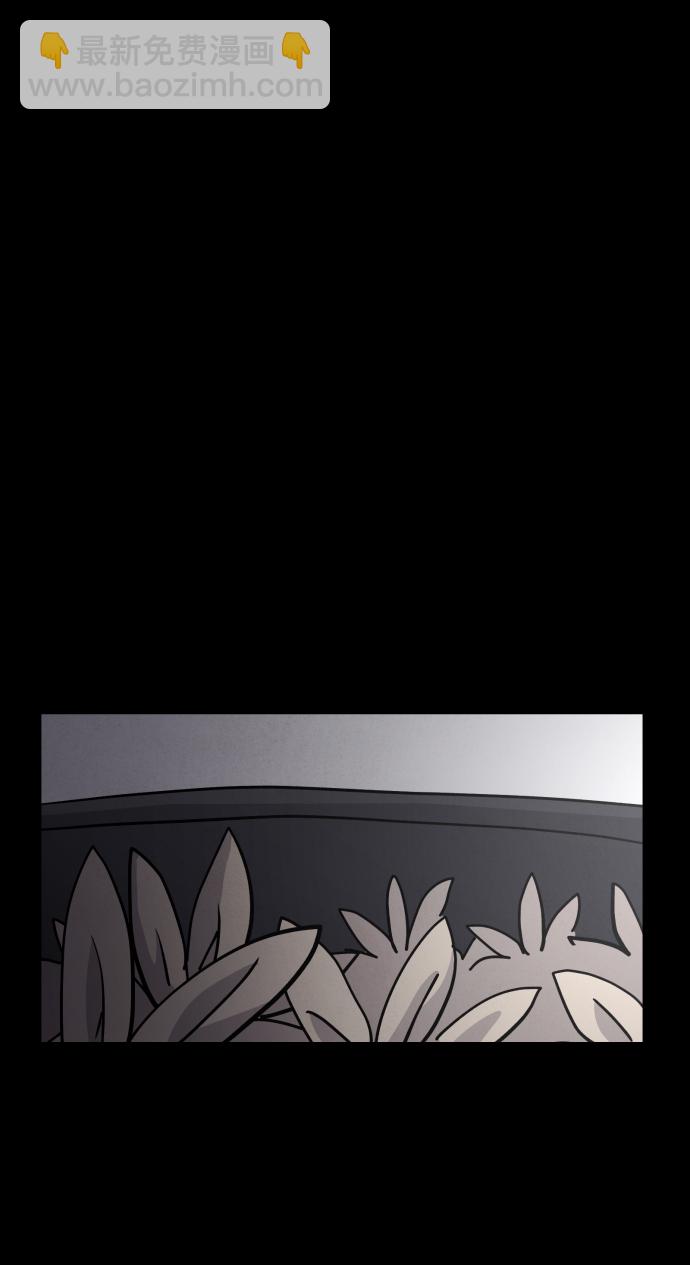 第38话74
