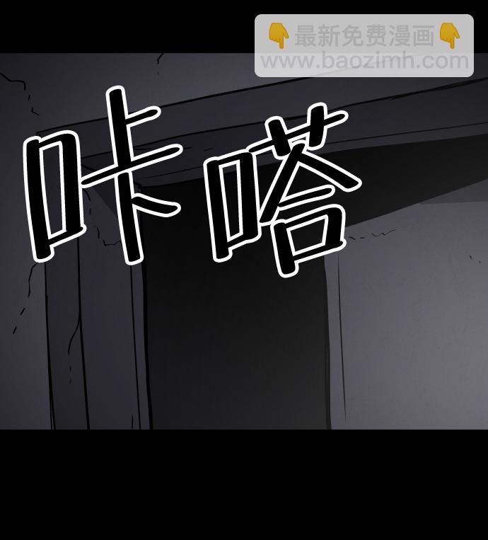 第38话76