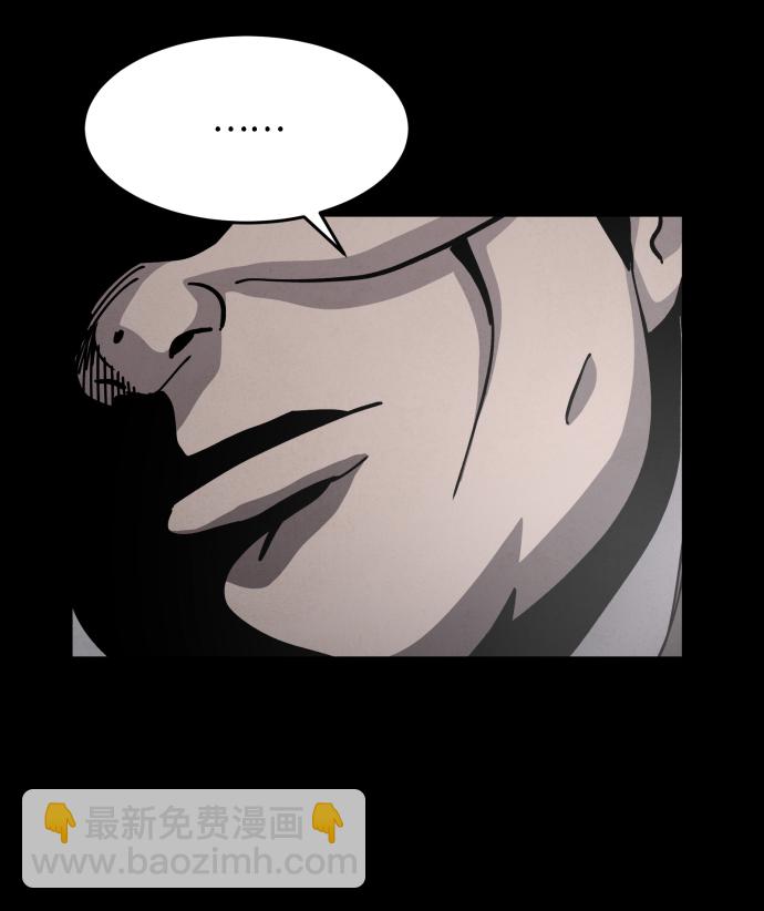 第38话80