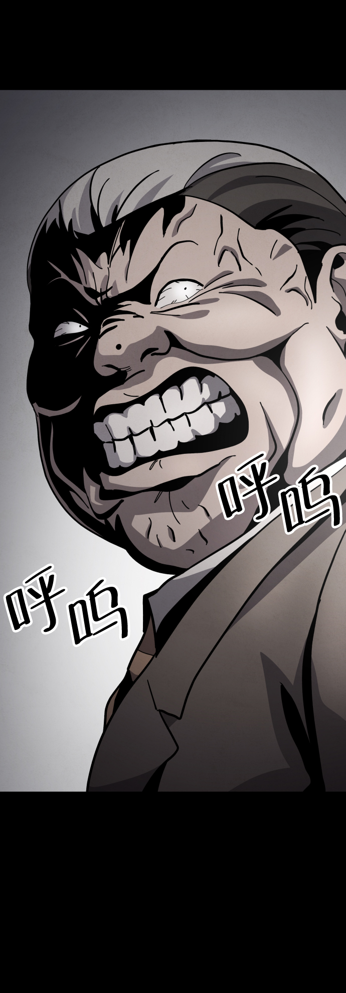 第38话83