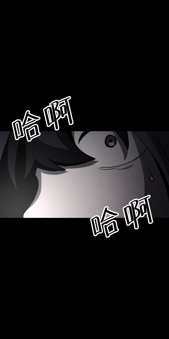 第38话85