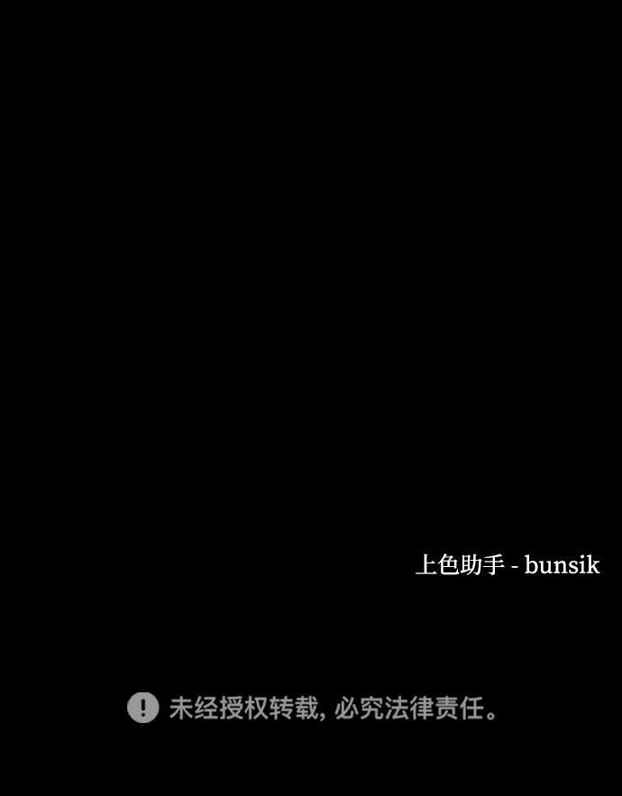 第38话96