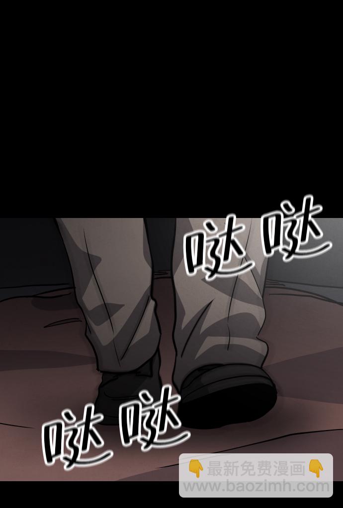第39话10