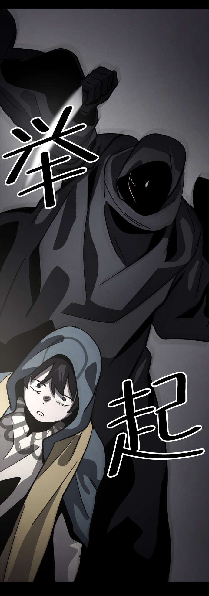 第39话104