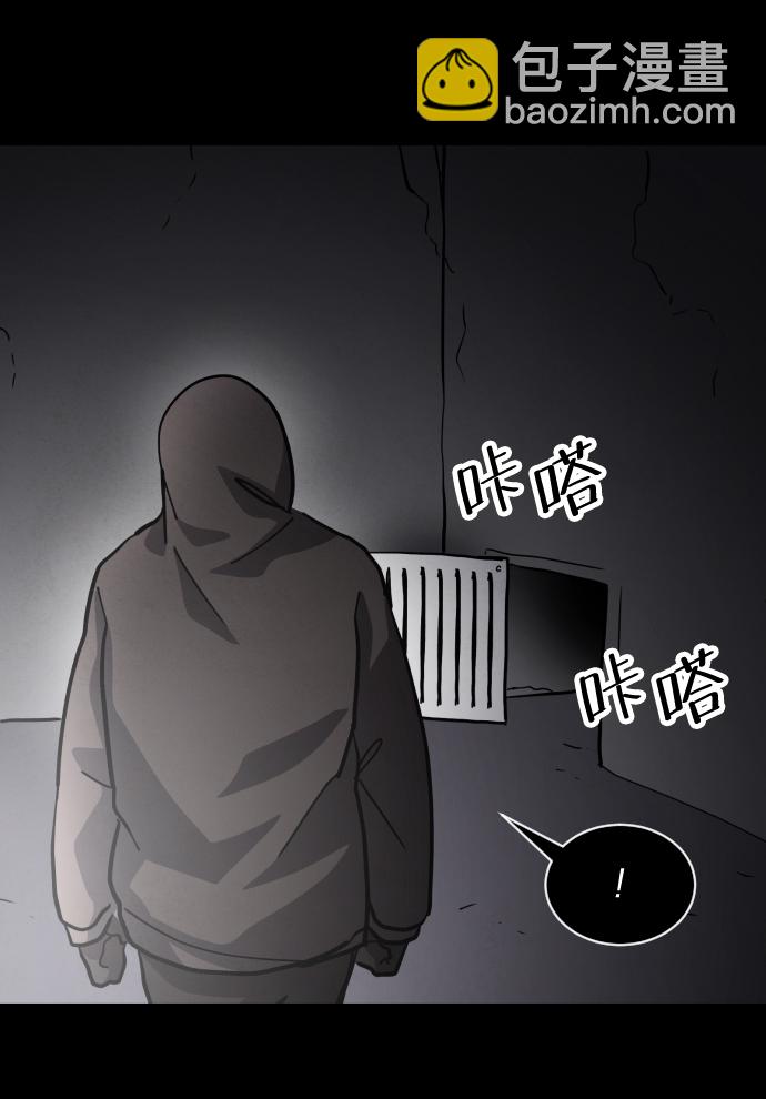 第39话13
