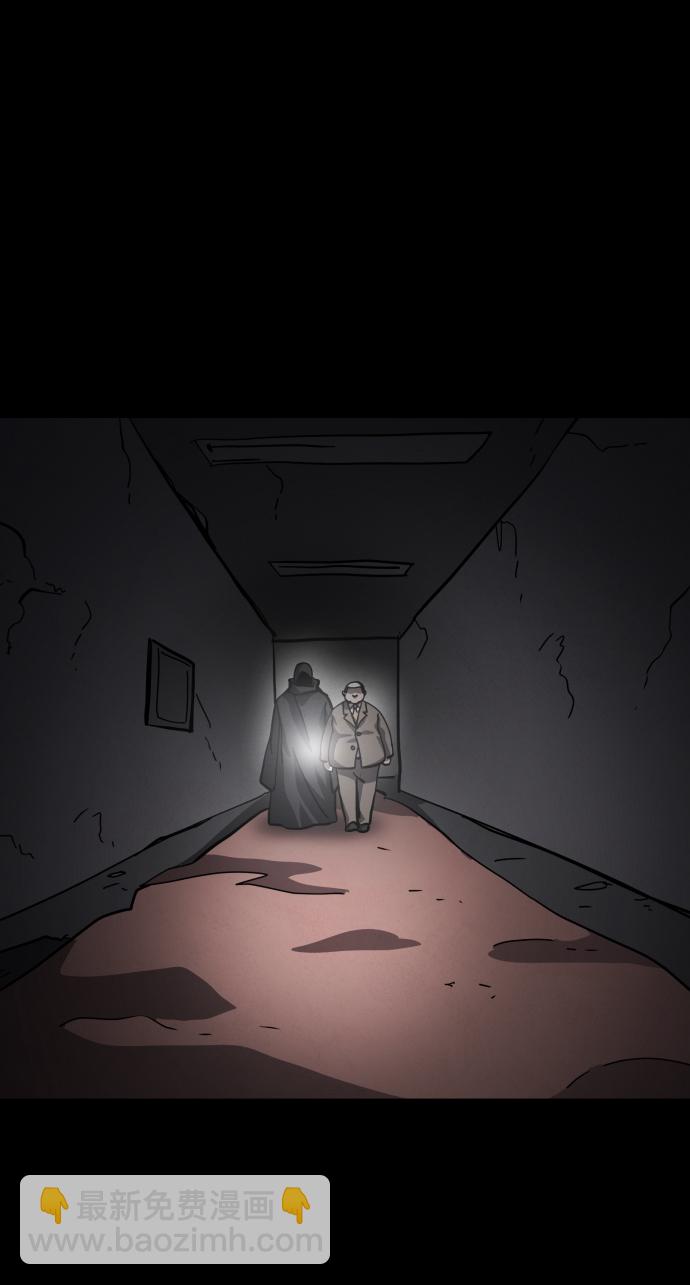 第39话14