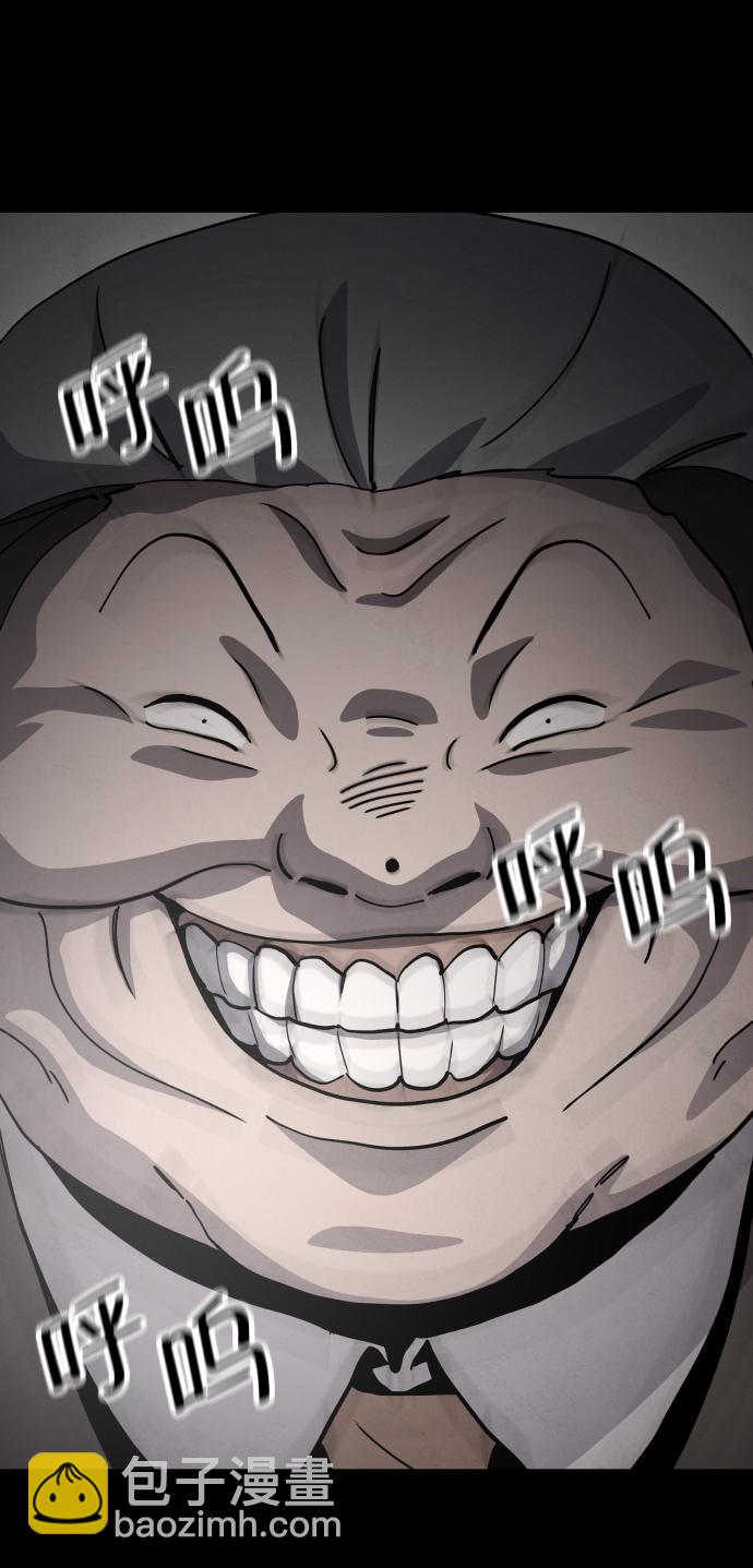 第39话15