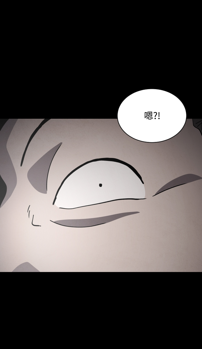 第39话19