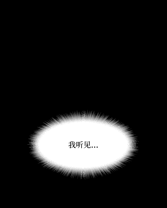 第39话25