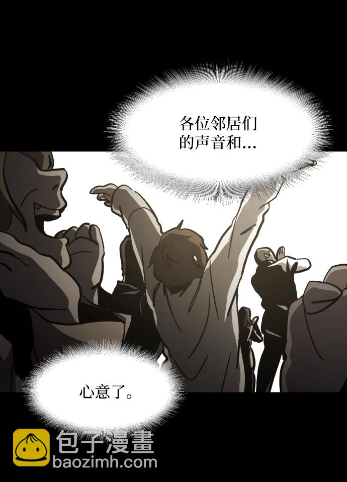 第39话27