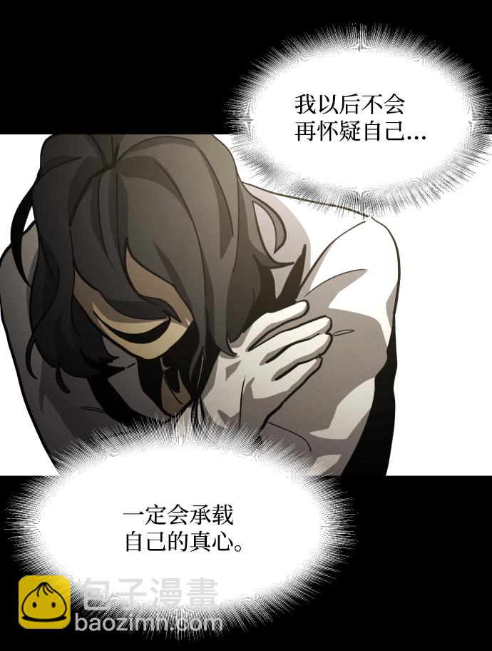 第39话30