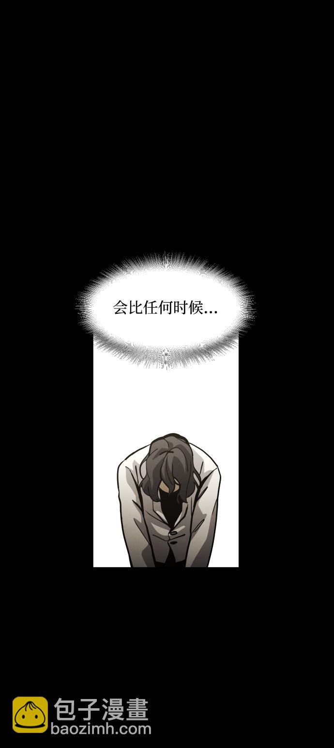 第39话32