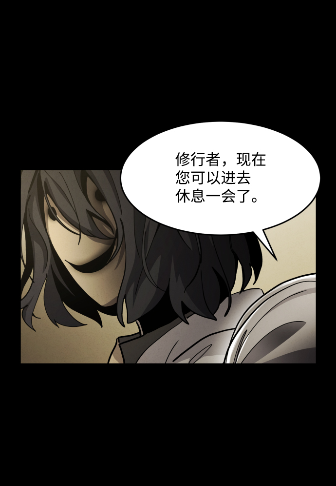 第39话41