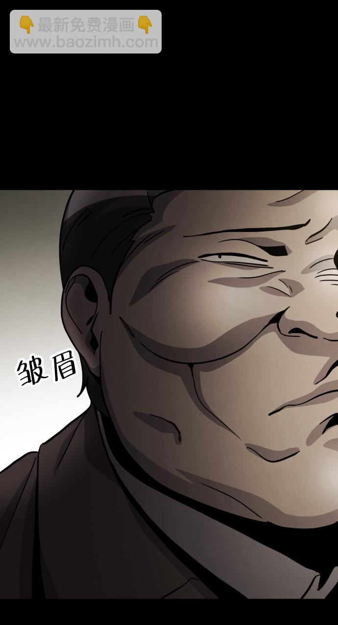 第39话47
