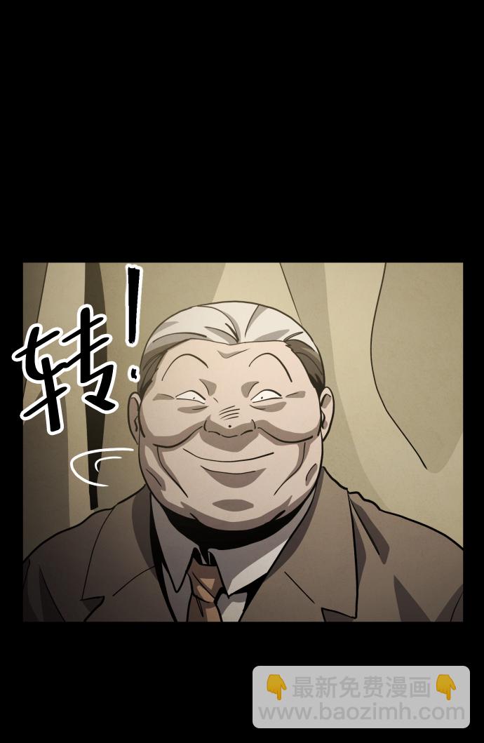 第39话48