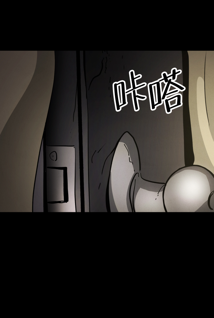 第39话55