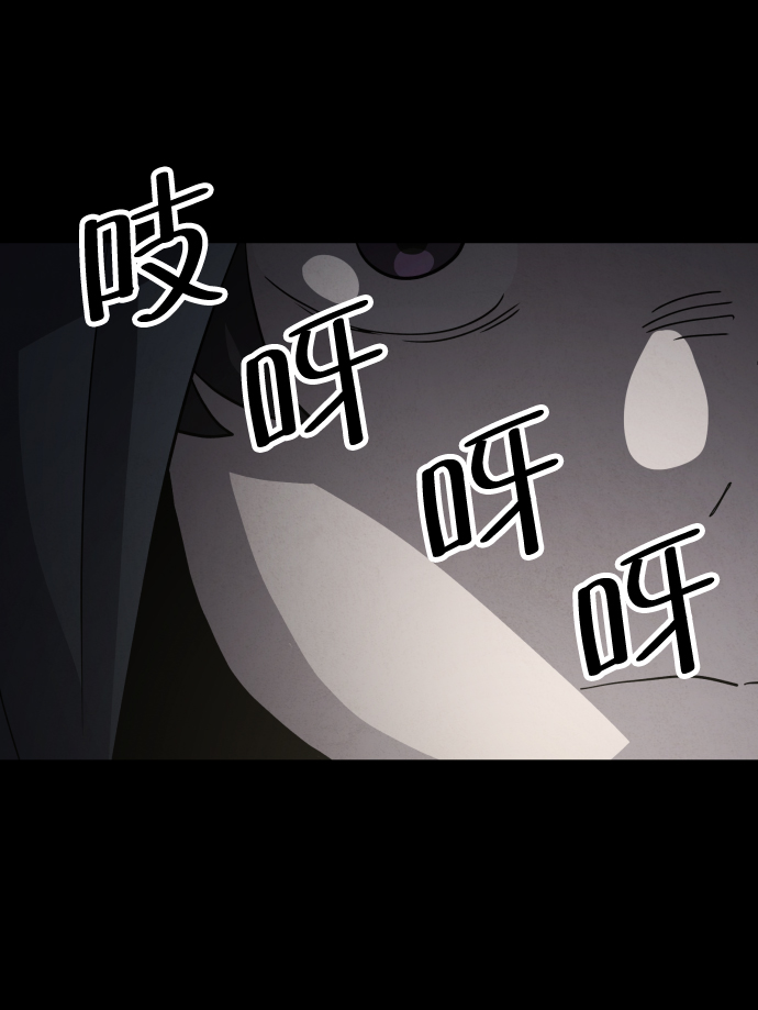 第39话56