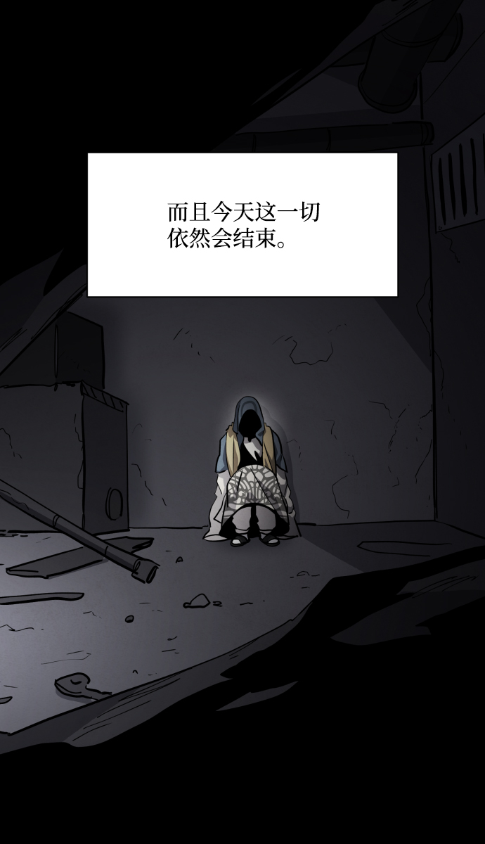 第39话6