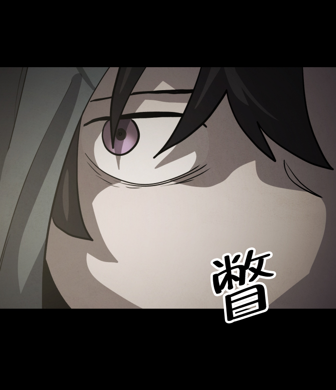 第39话60