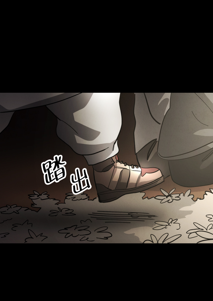 第39话64