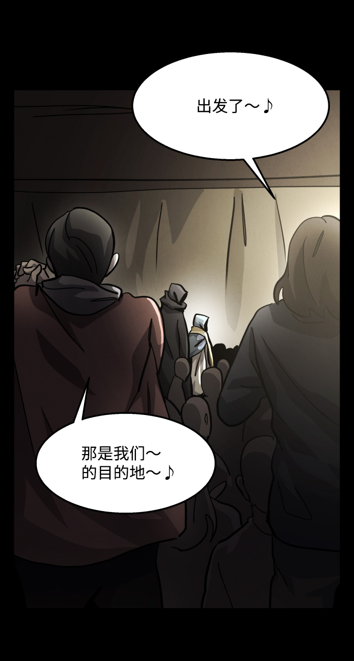 第39话67