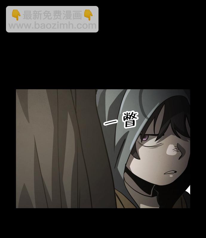 第39话71