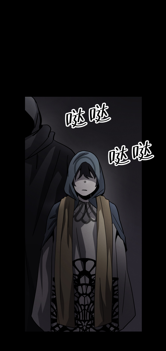 第39话77