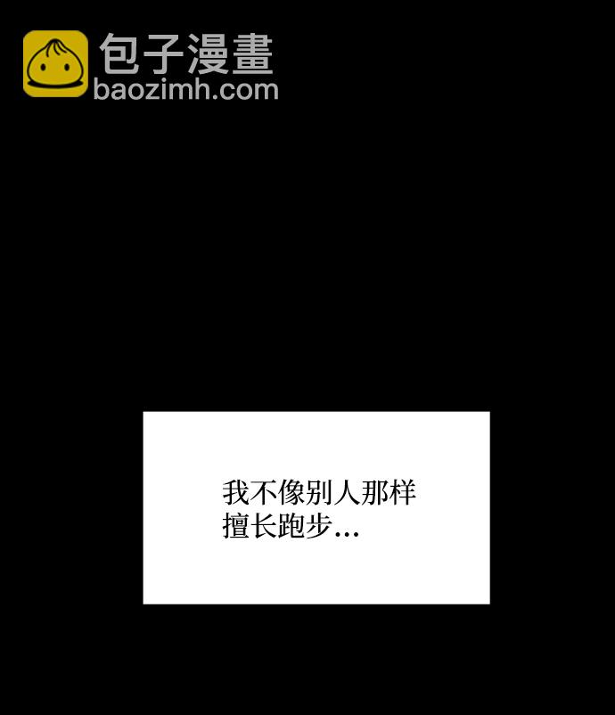 第39话78