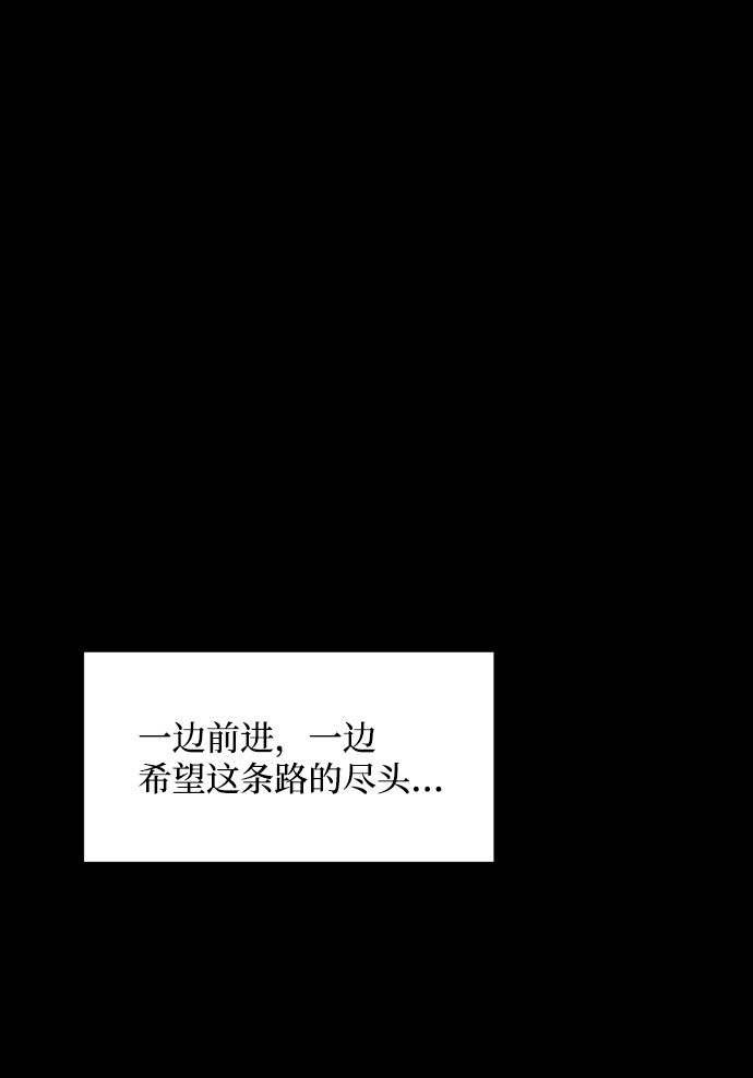 第39话81