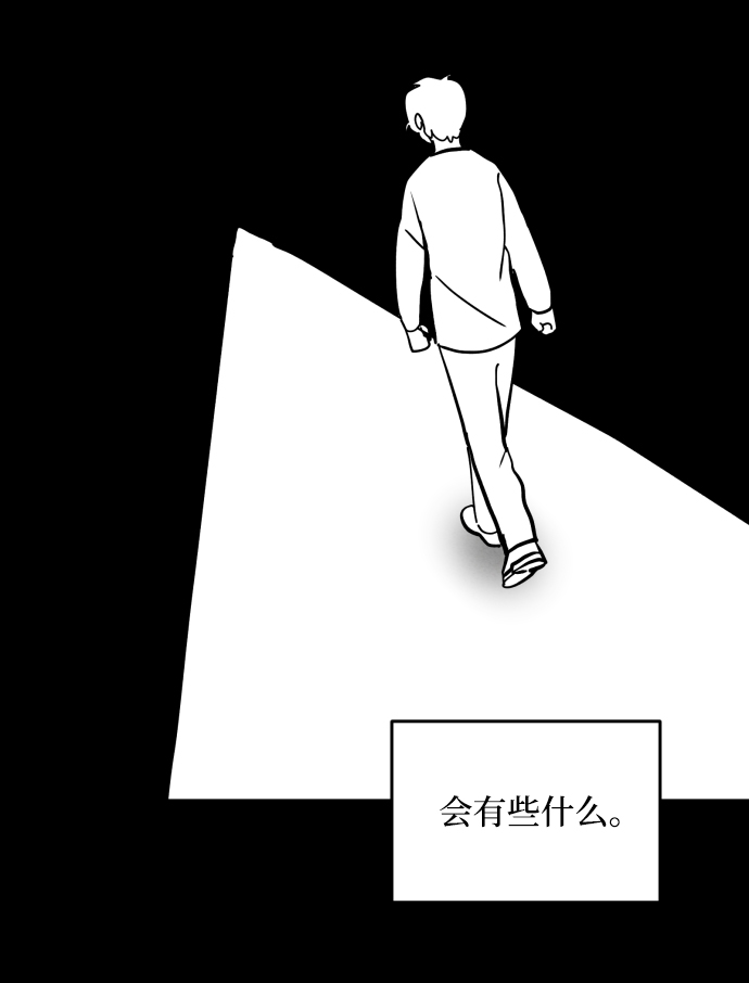 第39话82
