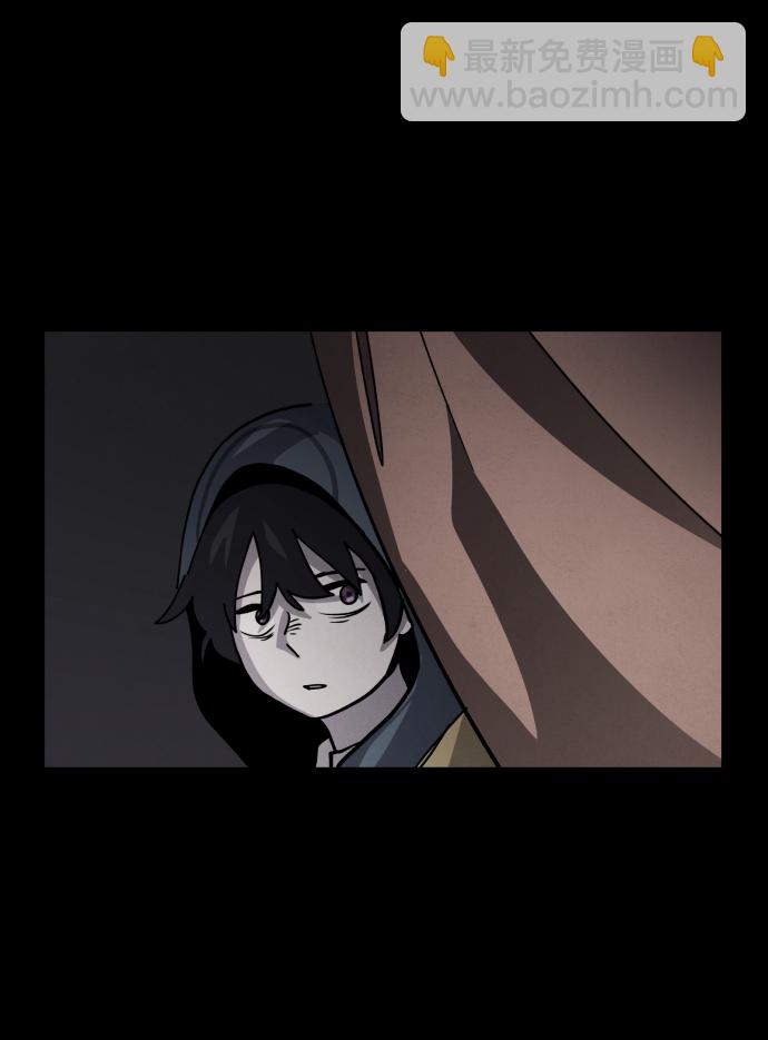 第39话86