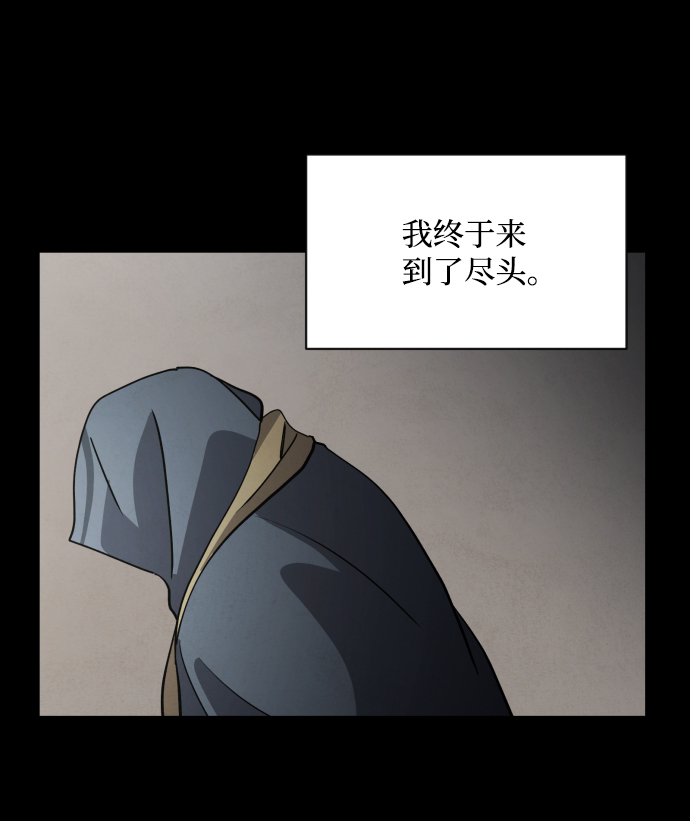 第39话93