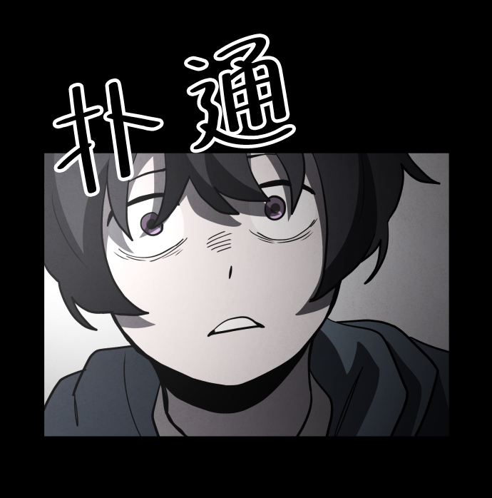 第48话10