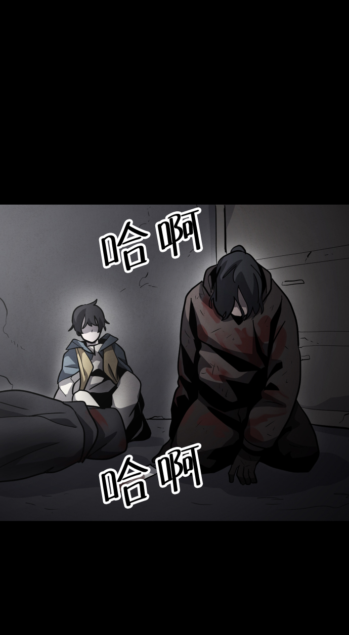 第48话11