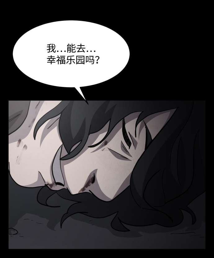 第48话15
