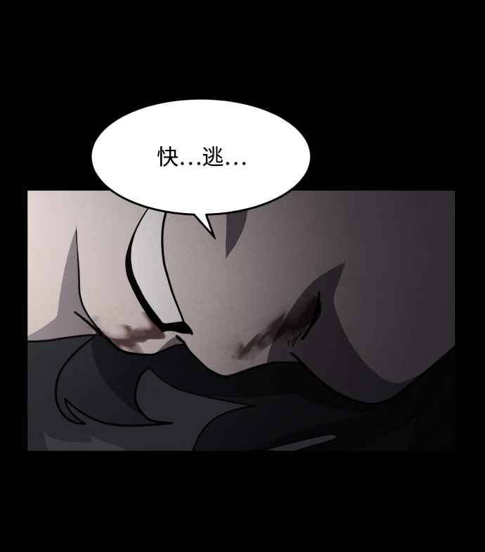 第48话17